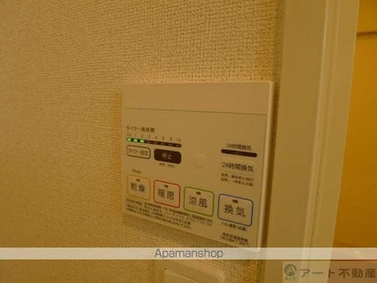 レジデンスＴ・ＷＥＳＴ　Ⅱ[1LDK/43.32m2]の内装7