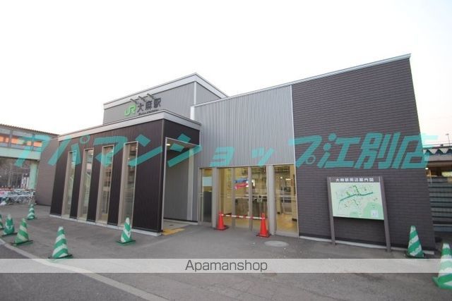 apartmenthouseパレルモの周辺写真