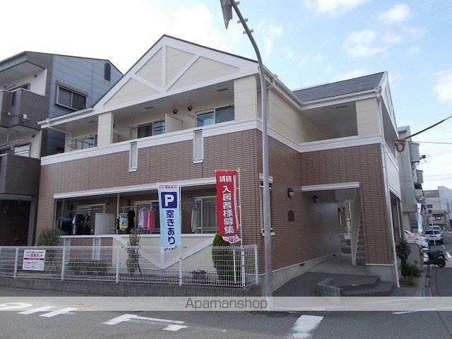 ソフィアコートの外観写真