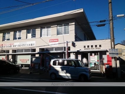 グリーンコートＡ[2LDK/56.8m2]の周辺3