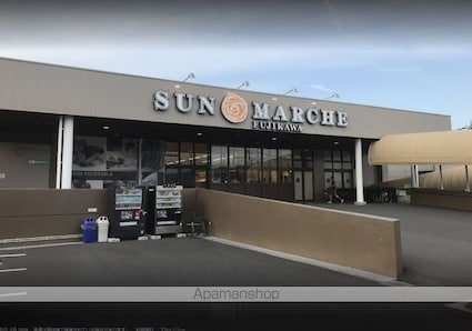 サウス・アデリーヌ[1LDK/42.56m2]の周辺7