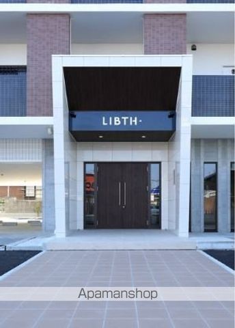 LIBTH平成タワーの玄関写真