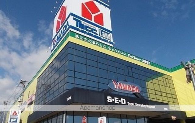 アヴェニール Sの周辺写真