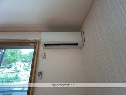 メゾン・ポレール[2LDK/52.02m2]の内装5