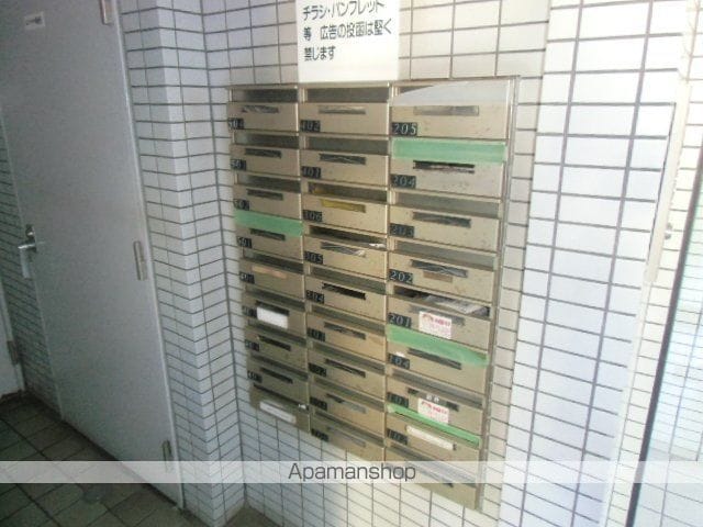 コスモ拝島のその他写真