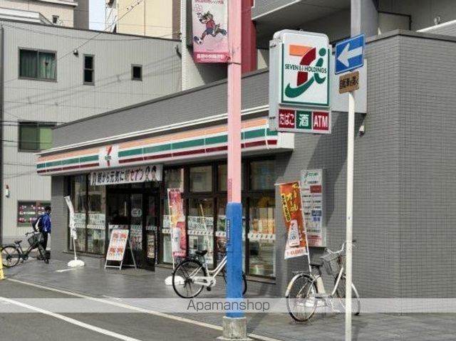 ES−GRANDE長居パークフロントの周辺写真