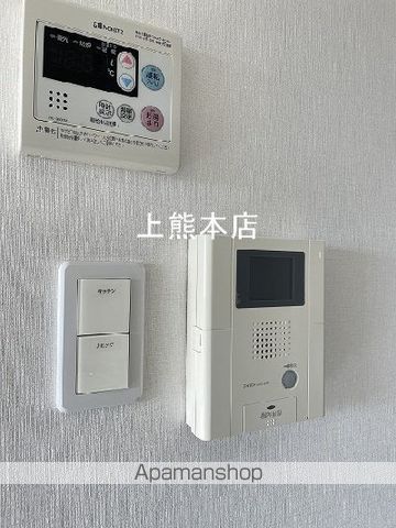 カーネリアン新屋敷の内装写真