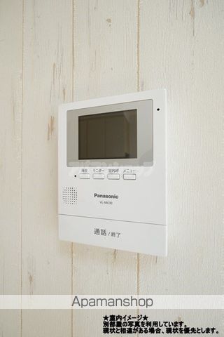 ルピナスの内装写真