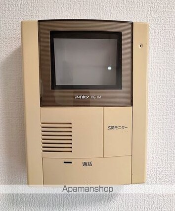 Ｇｒｅｅｎハイツ[2SLDK/55.2m2]のセキュリティ