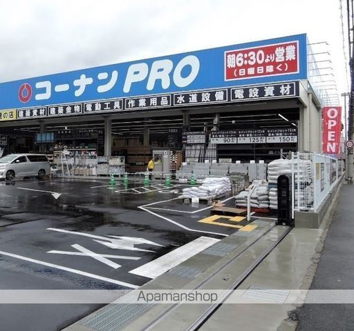 ココルトリシアの周辺写真