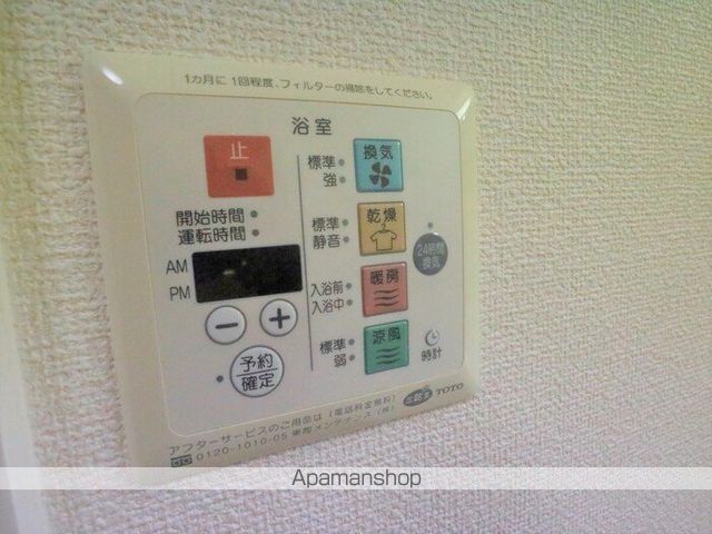 パークハイム弐番館 A棟の内装写真