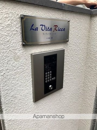 Ｌａ　ｖｉｔａ　ｒｉｃｃａ[1LDK/32.32m2]の内装1