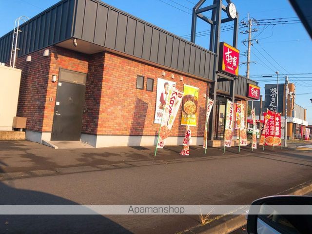 セジュールあおきの周辺写真