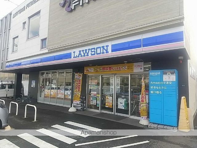 クレイノソラーナ イクラの周辺写真