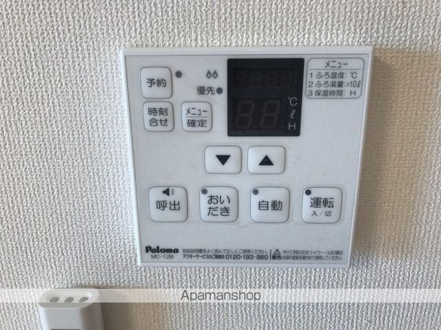 グレイスの内装写真