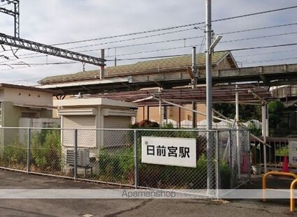 秋月様二階建[4DK/81.42m2]の周辺1