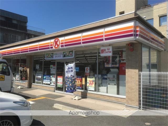 CENT VILLAの周辺写真