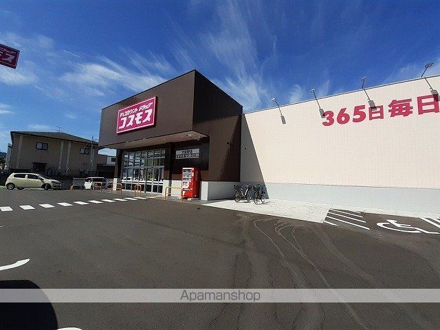 古川第２コーポ 201 ｜ 福岡県太宰府市大佐野３丁目13-30（賃貸アパート1K・2階・29.93㎡） その15