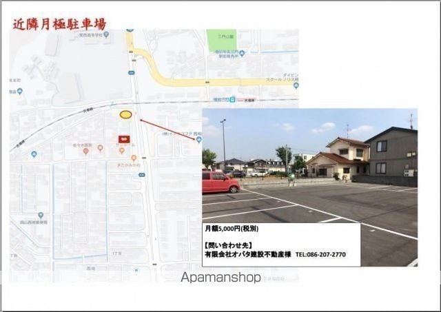 GRANDTIC 西崎の周辺写真