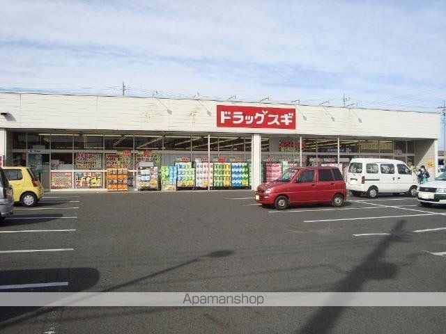 ソラリスの周辺写真