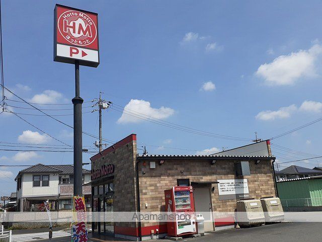 メゾン ララリの周辺写真