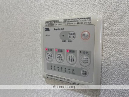 ベルクレスト[2LDK/52.99m2]の内装3