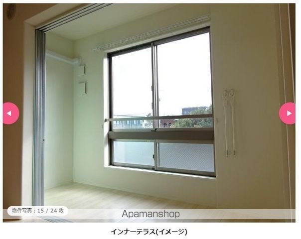 Hollyの内装写真