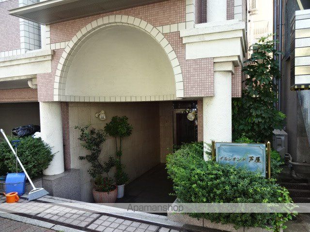 イルシオンド芦屋の玄関写真