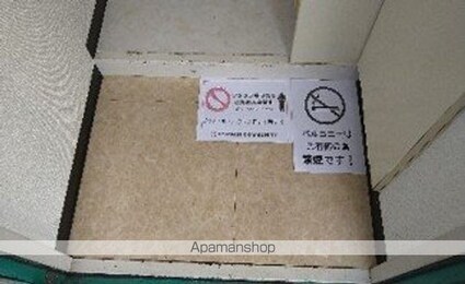 ベルサイユ目黒[1K/15.87m2]の玄関