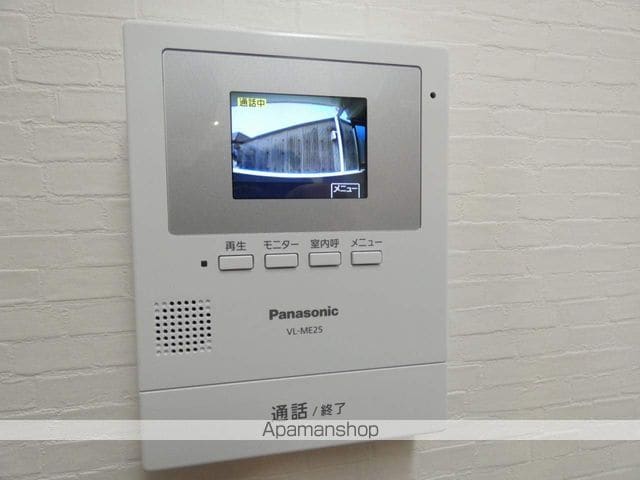 POINT幸の内装写真