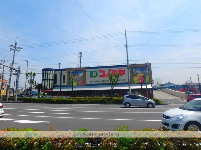 入江ハイツの周辺写真