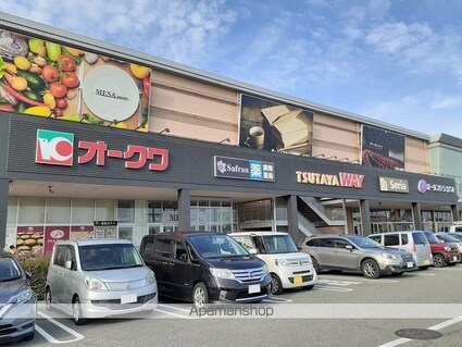 和歌山県和歌山市狐島[1LDK/46.06m2]の周辺5
