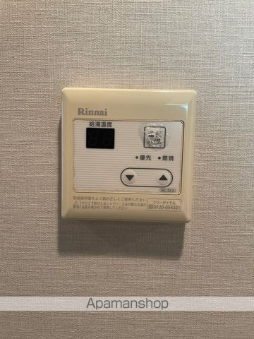 エスティメゾン中野の内装写真