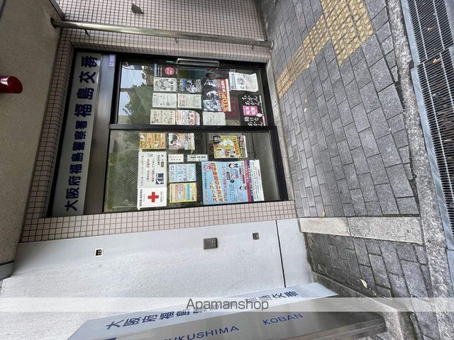 レジュールアッシュ中之島SOUTHの周辺写真