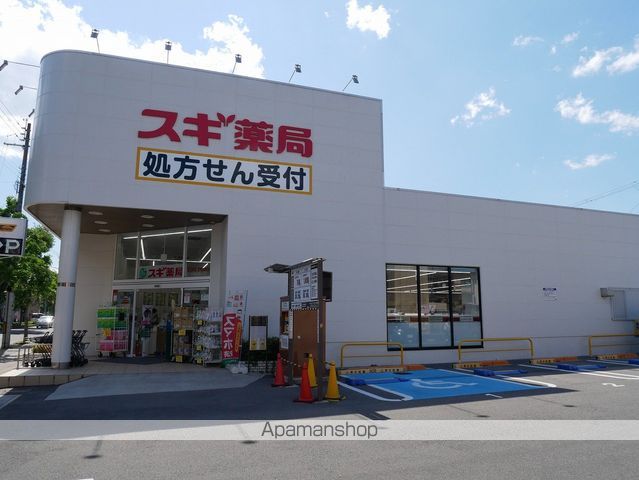 カイモリハウスの周辺写真