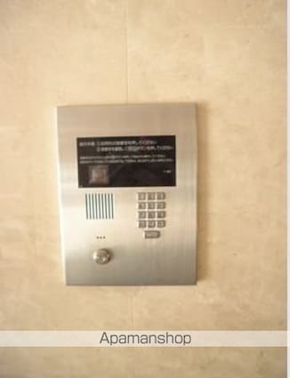 東京都荒川区荒川４丁目[1K/25.48m2]の共用部2