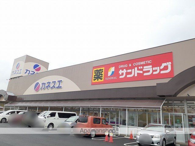 グラン オーシャンの周辺写真