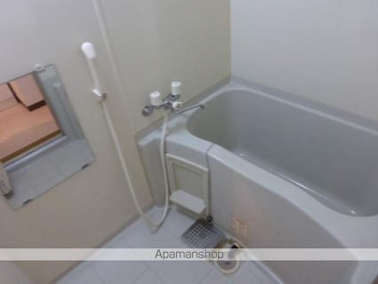 シャインローヤル[1DK/29.45m2]のバス