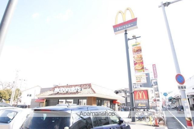 ナガタマンションIIの周辺写真