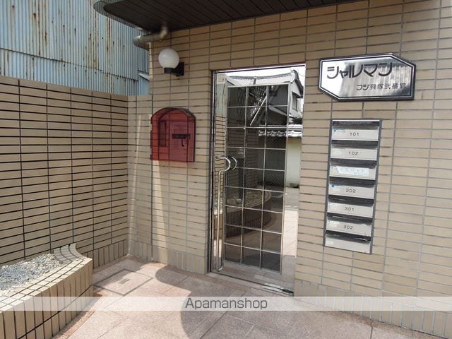 シャルマンフジ貝塚弐番館のその他写真