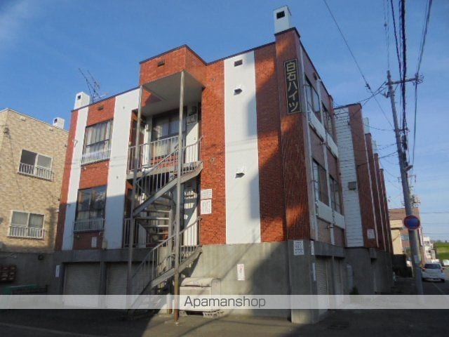 白石ハイツB棟の外観写真