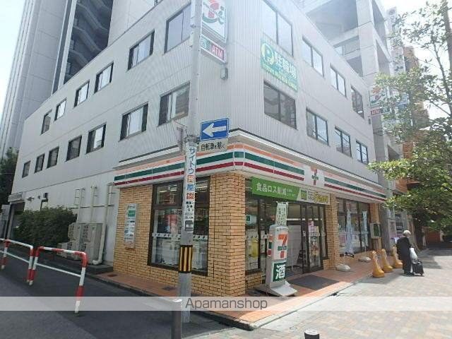 ファンシー蕨の周辺写真