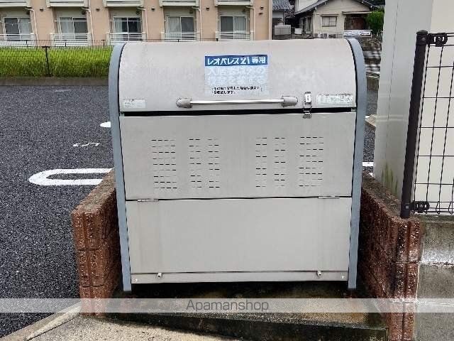 レオネクストアトムのその他写真