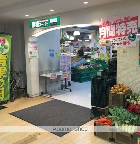ガーラ大森リバーサイドの周辺写真