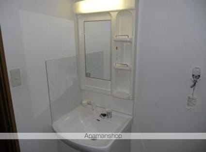 グリーンビレッジ[1K/23.63m2]の洗面所