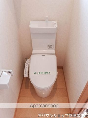 MIJASの内装写真