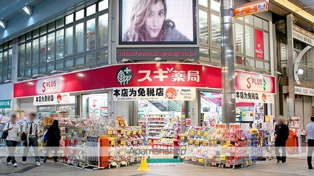 S-RESIDENCE上前津の周辺写真