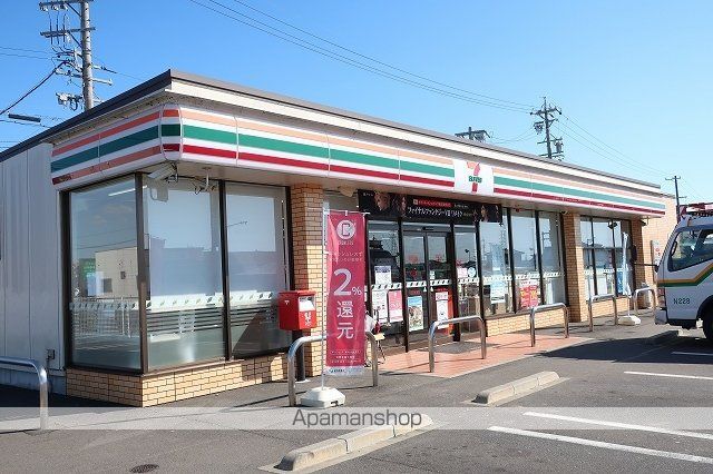 プラムフィールドの周辺写真