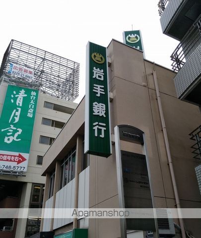 アーバンフラッツ長町の周辺写真