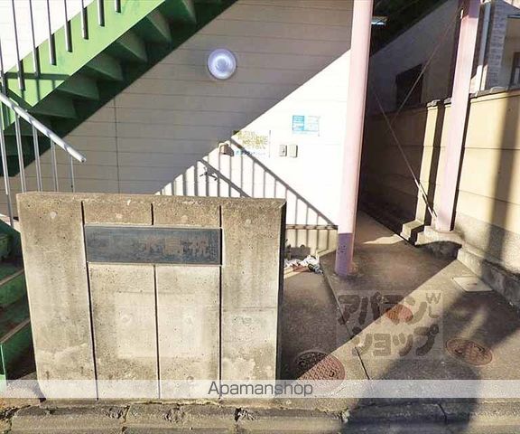 コーポ島祝の玄関写真